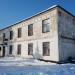 Учебный пункт в городе Мирноград