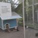 Chicken coops in Tampere city