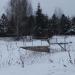 Площадка для отдыха в городе Павловская Слобода