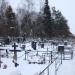 Кладбище в городе Павловская Слобода