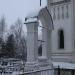 Звонница в городе Павловская Слобода