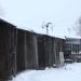 Сараи в городе Павловская Слобода