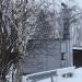 ТП в городе Павловская Слобода