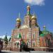 Территория собора Благовещения Пресвятой Богородицы в городе Йошкар-Ола