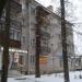 ул. Карла Маркса, 45 в городе Гатчина