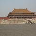 Tianhedian Square in Beijing city