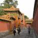 Huyền Khung môn (vi) in Beijing city