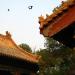 Palace of Admiring Brilliance (Jingyanggong) in Beijing city