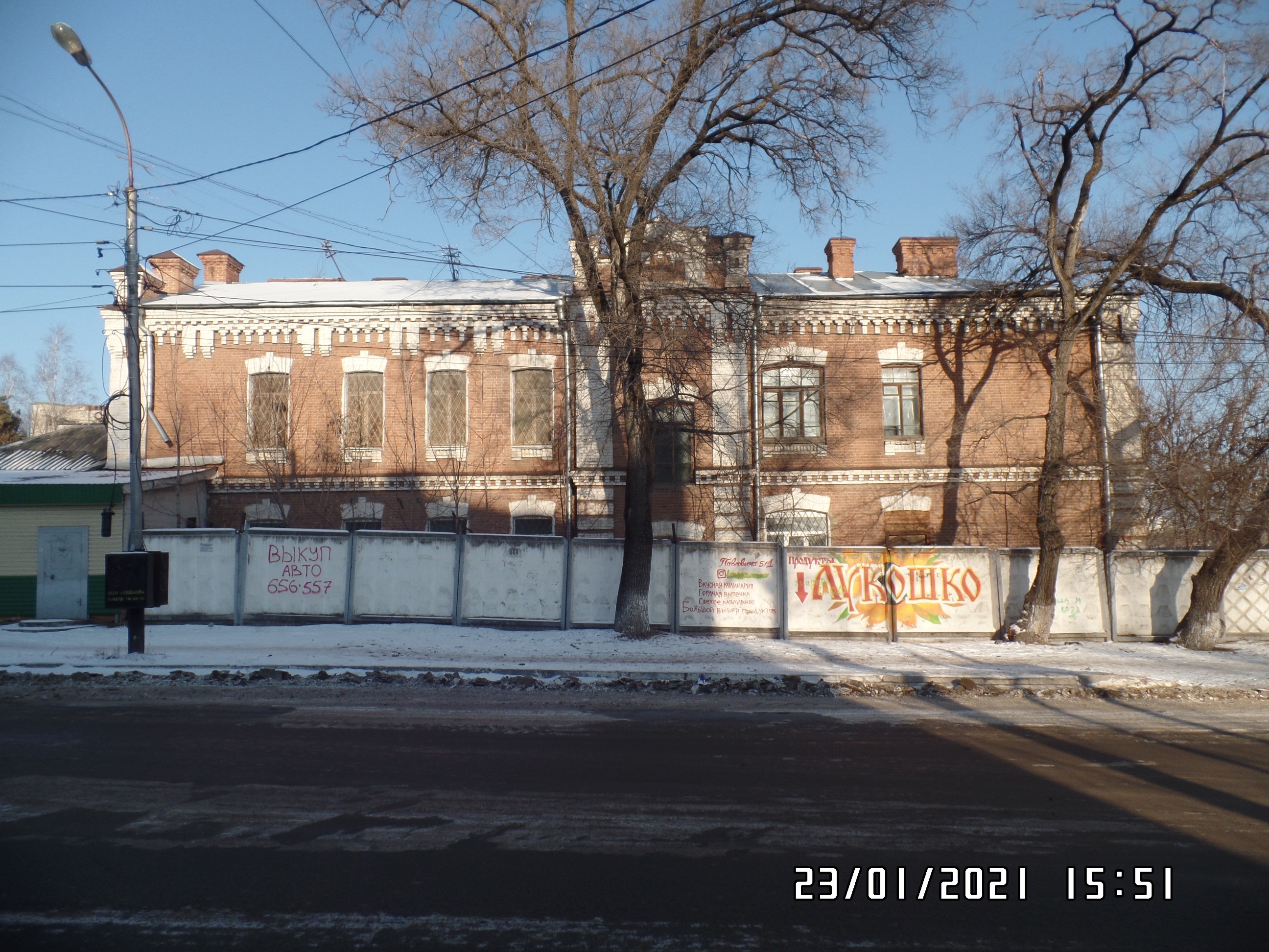 World / Russia / Habarovsk / Vostochnoye, Vostochnyy , 2 км от центра ...