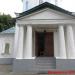 Храм Тихвинской иконы Божией Матери в городе Брянск