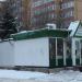 Магазин «Продукты» в городе Павловская Слобода