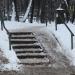 Лестница в городе Павловская Слобода