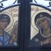 Северные церковные ворота в городе Павловская Слобода
