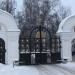 Северные церковные ворота в городе Павловская Слобода