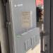Компания «Климат-контроль» в городе Кимры