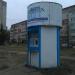 Магазин воды «Ключ здоровья» в городе Казань
