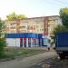 Магазин «Марат-Эль» в городе Казань