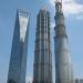 Шанхайская башня (ru)  在 上海 城市 