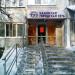 Компания «Казанская городская сеть» в городе Казань