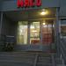Магазин «Мясо» в городе Казань
