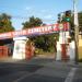 Main Gate in Manila city