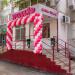 Секс-шоп «Эролайф» в городе Казань
