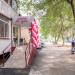 Секс-шоп «Эролайф» в городе Казань