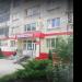 Общежитие в городе Мирноград