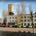 Административное здание в городе Мирноград