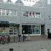 Danske Bank, Lappeenrannan konttori (fi) in Lappeenranta city
