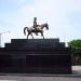 General Emilio Aguinaldo Monument