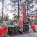 Monument to home-folks killed in World War II