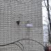 ул. Чкалова, 3 в городе Гатчина