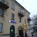 ул. Чкалова, 1 в городе Гатчина