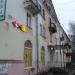ул. Карла Маркса, 2 в городе Гатчина