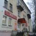 ул. Карла Маркса, 2 в городе Гатчина