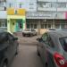 Стоматология «Дентал» в городе Казань