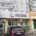 Студия красоты «Свет Волос» в городе Казань