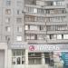 Аптека «Апрель» в городе Казань