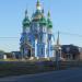 Церковь в городе Переяслав