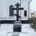 Крест в городе Житомир