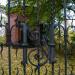 Von Nottbeck family graveyard in Tampere city
