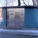 Kirjastonpuiston maksuton yleinen vessa (fi) in Tampere city