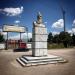 Skanderbeg Statue