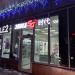 Магазин «Эпоха 5G» в городе Нижнекамск
