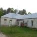 Молитвенный дом Николая Чудотворца в городе Бор