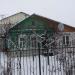 Пионерская ул., 28 в городе Павловская Слобода