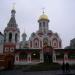 Иконная лавка Казанского собора