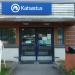 A-Katsastus Tampere-Hervantaте (fi) in Tampere city