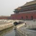 Inner Golden Water Bridge in Beijing city